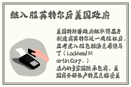 中文字日产幕乱五区